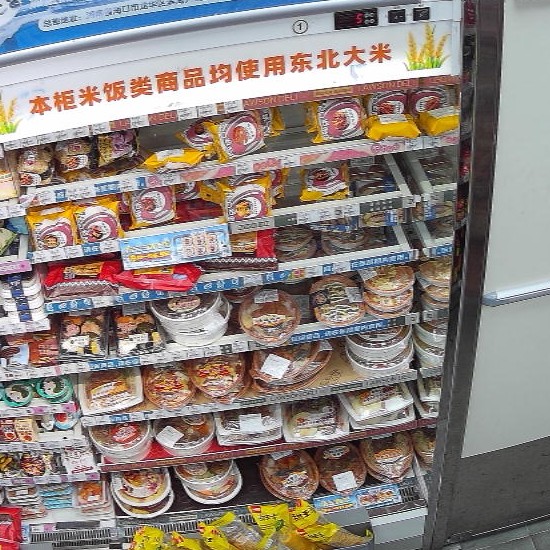 罗森 · 大学城 鲜食柜抓拍